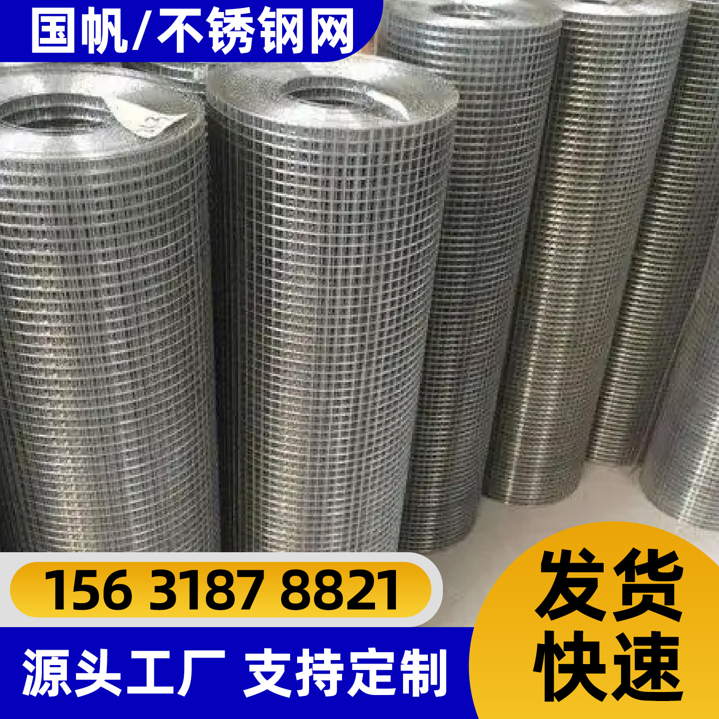 汕头市隔离网锌钢护栏 - 价格